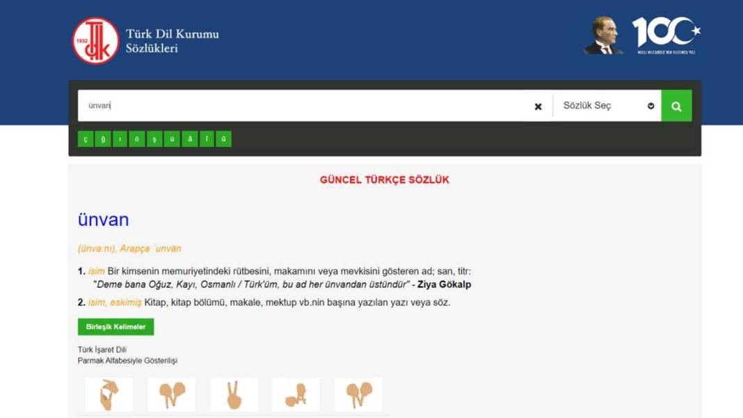 TDK, bazı sözcüklerin yazımını değiştirdi: Artık böyle yazılacak! Editörleri yakından ilgilendiriyor 7
